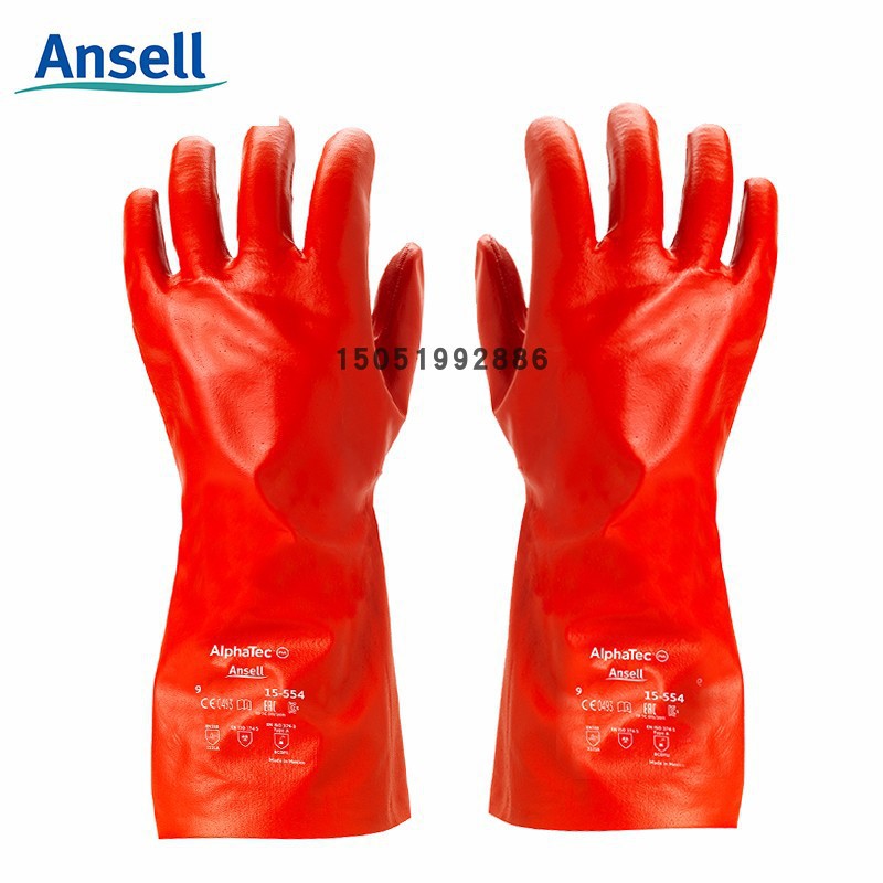 安思尔15-554防强有机溶剂PVA抗有机溶剂棉衬内垫抗化工防化手套