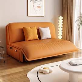 电动沙发床多功能可伸缩两用现代简约小户型客厅书房真皮沙发床