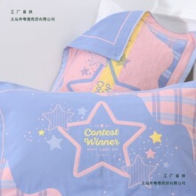�ɗl�b���Ӽ�������������޲�ˇ�Y��ضY��t��ˮ���^��һ���b