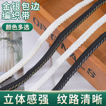 �V���o�Ͻ��y�[�z��ĸ���L߅�K��ɫ���������L߅�l���y��߅������