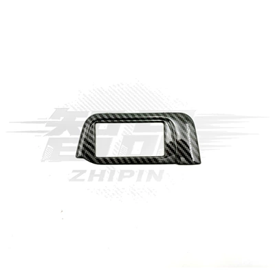 Interior Modification, Full Car Center Console, Car interior film - 23-crv-left-headlight-adjustment-frame-1-piece-set