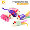 Spot wholesale Pippi Sword Jienat Mouse with sword -linen striped mice 7cm vocalized little mouse and cat toys