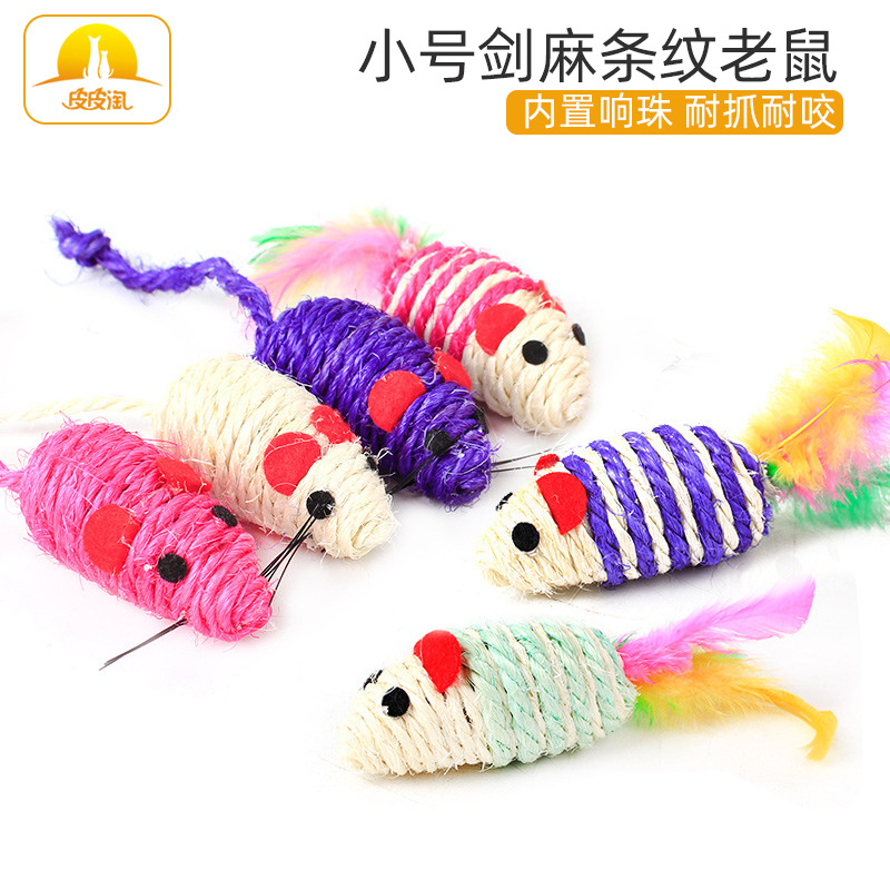 En stock venta al por mayor de cuero Taobao gato de seisal rayado ratón pequeño Tamaño 7CM sonando ratón gato juguete