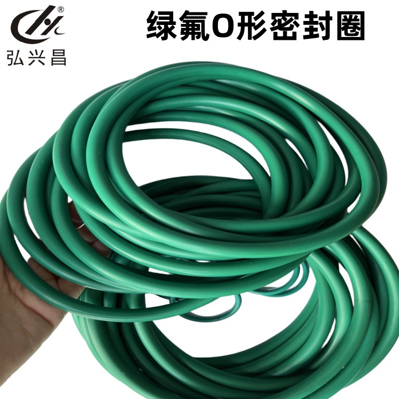 食品级防水硅胶圈o型圈 耐磨耐高温氟胶圈 耐油橡胶圈O形圈密封圈