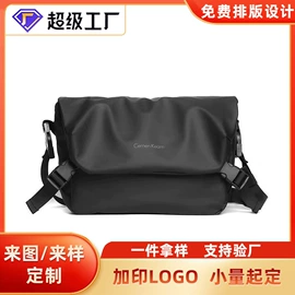 旅行包袋;运动背包;休闲背包