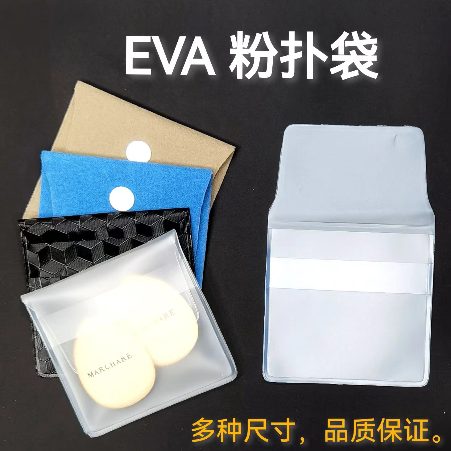 微信图片_20230731090510