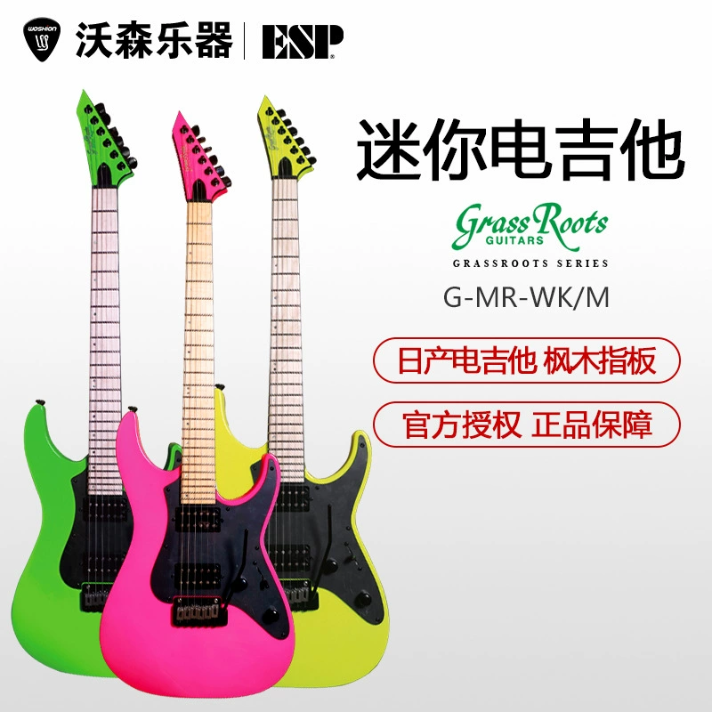 ESP Grassroots G-М Mirage-WK НЕОН одиноугольник может тянуть одинокую электрогитару