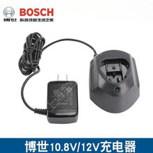 ԭ�b�늳���GSR120LI�֘�荲�ʿ늙C�R�_�_�P�A�^�S������~��