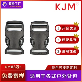 插扣;其他箱包配件;包挂件