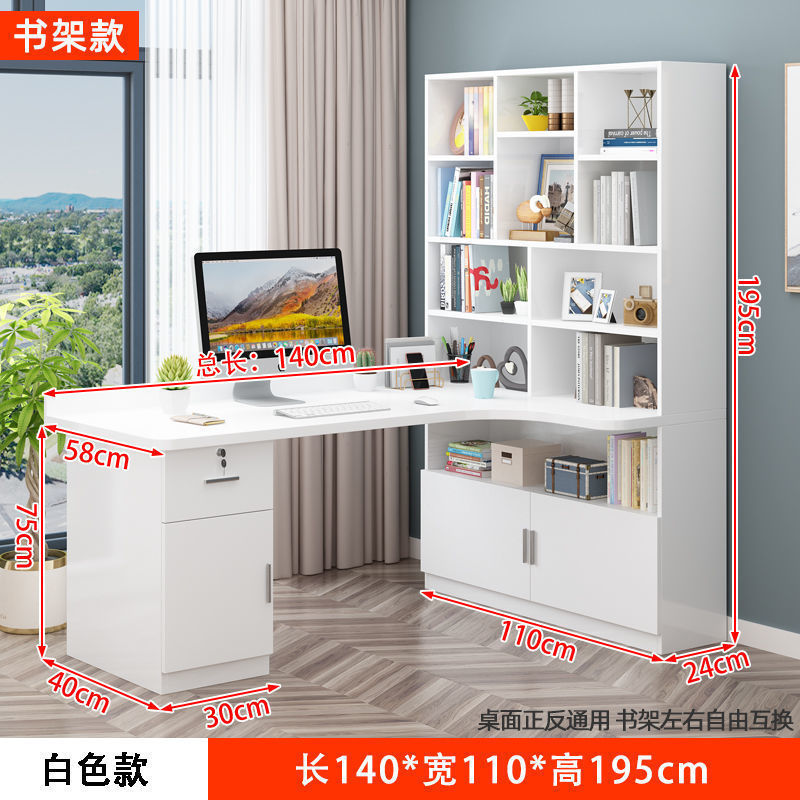 120*80*195CM