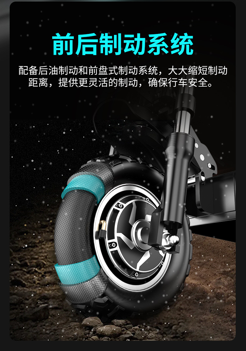 Foreign Trade European and American Export Battery Car Alloy Electric Scooter Driving Small Scooter Folding Scooter