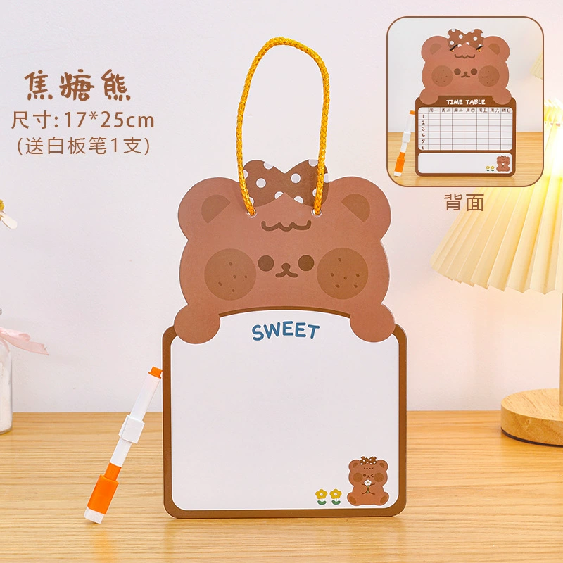 Cartoon double-sided erasable drawing board for kindergarten writing for elementary school students, graffiti, early education, Birthday gift