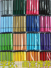 ˮ�ʹP��ɫ���ǗU��֧�a��ɫ�tɫ�{ɫ��ɫ�Gɫ�Sɫ���^ɢ�b�P��ֻ