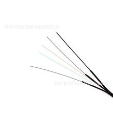單芯室外皮線光纜G657A1/G657a2/G652D FTTH皮線光纜