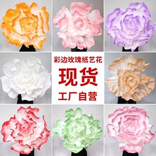 ��c����·��õ����滨������Y�����b�ˇ�T������쾰��ˇ��