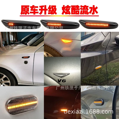 Lights, X1X3 E90, Dönmə işıqları