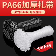 PA66�Ӻ������������˼ӌ����i�p6���|���ϸ��g����������������