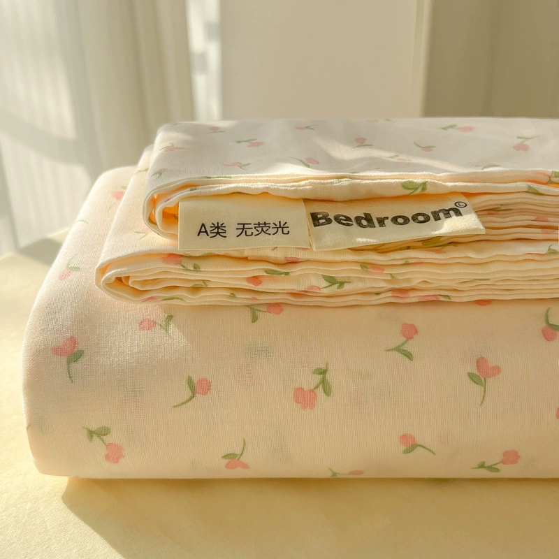 3-Piece Cotton Bedding Set, Mother & Baby / Elementary Students — Pillowcase + Sheet, Multiple Patterns