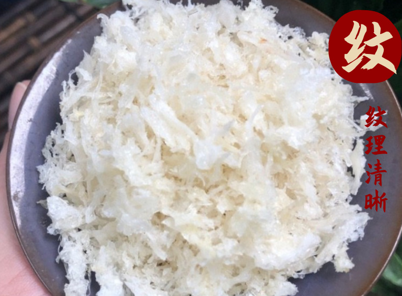 粗肉燕碎 (15).png