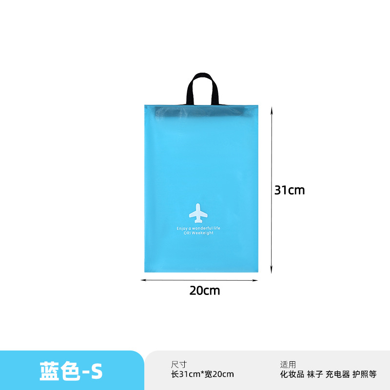 Blue, S size