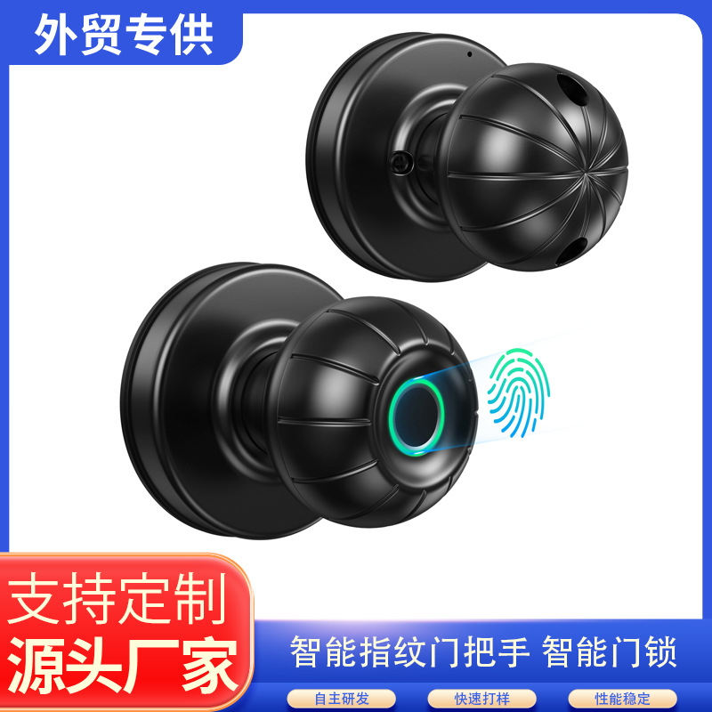 厂家直销 亚马逊智能指纹门把锁 球形锁 内门锁 一触即开 安全便