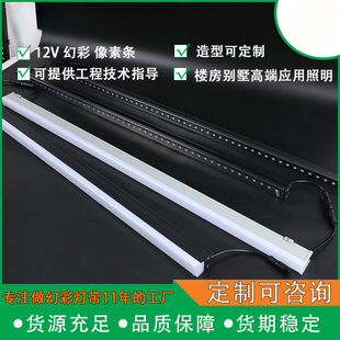 ���̿�12V�ò����� 24V�ò�+�׹�LEDӲ���l �ɾ��̟���Ч��