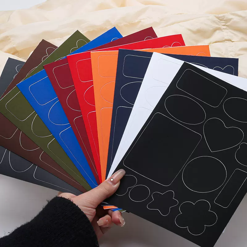 自粘羽绒服补丁贴彩色布贴男女免缝无痕衣服贴花羽绒服破洞修补贴