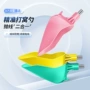 升级钓鱼远投新款配件