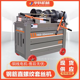 工程建筑机械;路面机械;混凝土机械