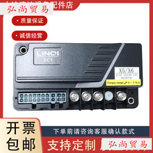 ϴ�ؙCX5/X6����J134����D2PS�ӿ�����