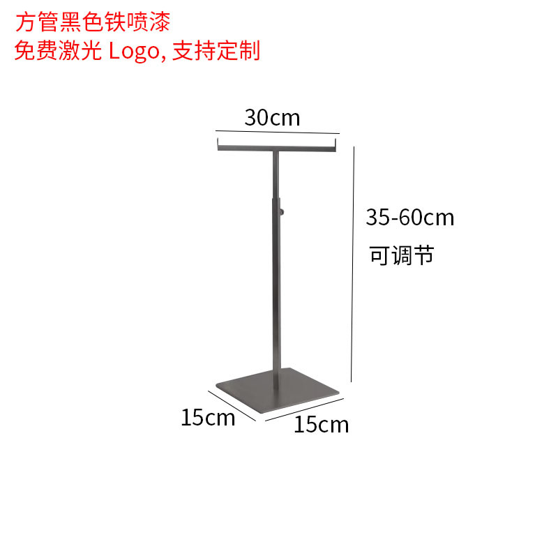 Т-образная квадратная труба черная краска