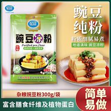 ��������㶹�ۼ��ô������|���x؛ƷԴ�^���S�羳؛Դ���Q���l