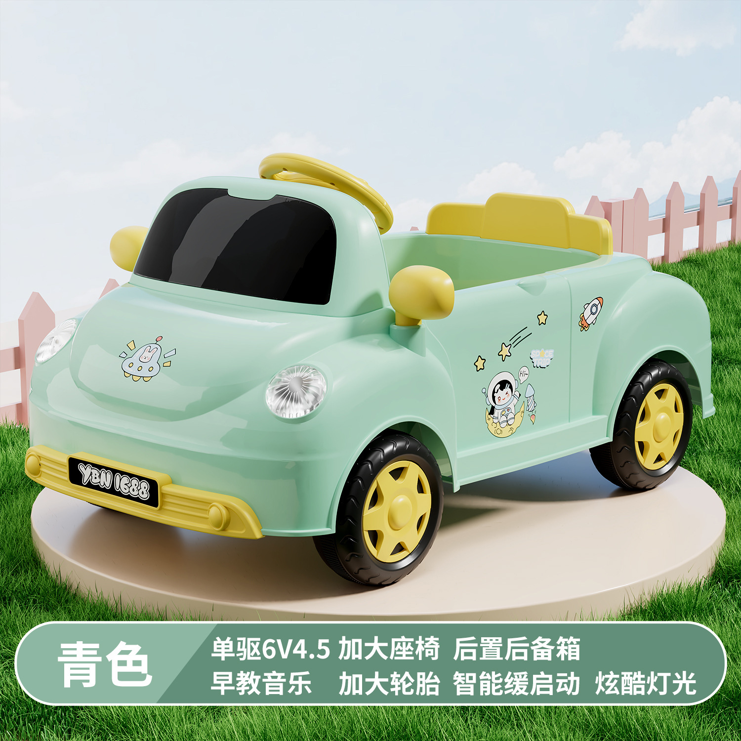 Coche eléctrico infantil muñeca escarabajo coche deportivo convertible cuatro ruedas control remoto coche de juguete para bebé puede sentarse con doble conducción