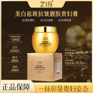ZIB������߿����n�w�F�D�������wɫ��͸�����̝������F�D��Ůʿ