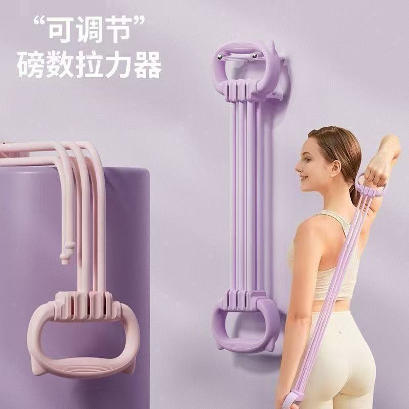 肩開け・背中美背テンショナー、女性用ゴムバンドテンショナー、背中開け・8の字テンショナー、肩開け・背中美背・お腹痩せ|undefined