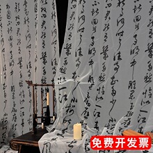 ����ʽ������᣹��L�h���Ĕz���߹��b�Շ����Շ��L���������첼��