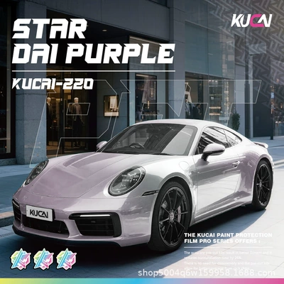 Color-Changing Film Full Roll Car Body – Auto Color Change Film