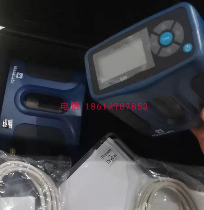 Defender 520L/520M/520H干式电子流量计 气体流量校准仪美国原装