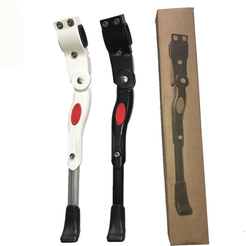 Mountain bike bicycle aluminum alloy single support foot support aluminum alloy single partial support bracket single car ladder