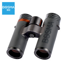 BOSMA博冠X系列8x32ED双筒望远镜高倍高清防水演唱会户外观星观景