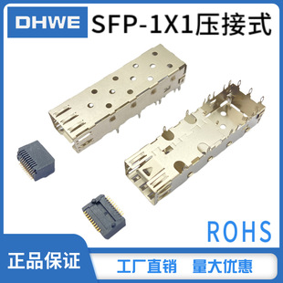 SFP���wģ�K�B����1X1���w������ʽ�\���⚤\SFP-20PIN�NƬ����