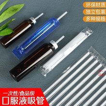 1020mlڷҺ܎һԼêbͯܰ