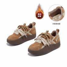 增高4cm真皮加绒厚底休闲女2025冬新款百搭时尚德训鞋阿甘鞋棉鞋