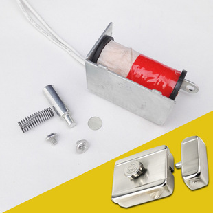 늿��i��Ȧ  �h���i��Ȧ �i�߃Ȳ����12V ���������o