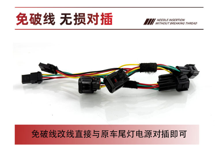 Applicable to 18-22 Honda 10 generation Accord rear bumper light modification special LED brake light streamer steering taillight