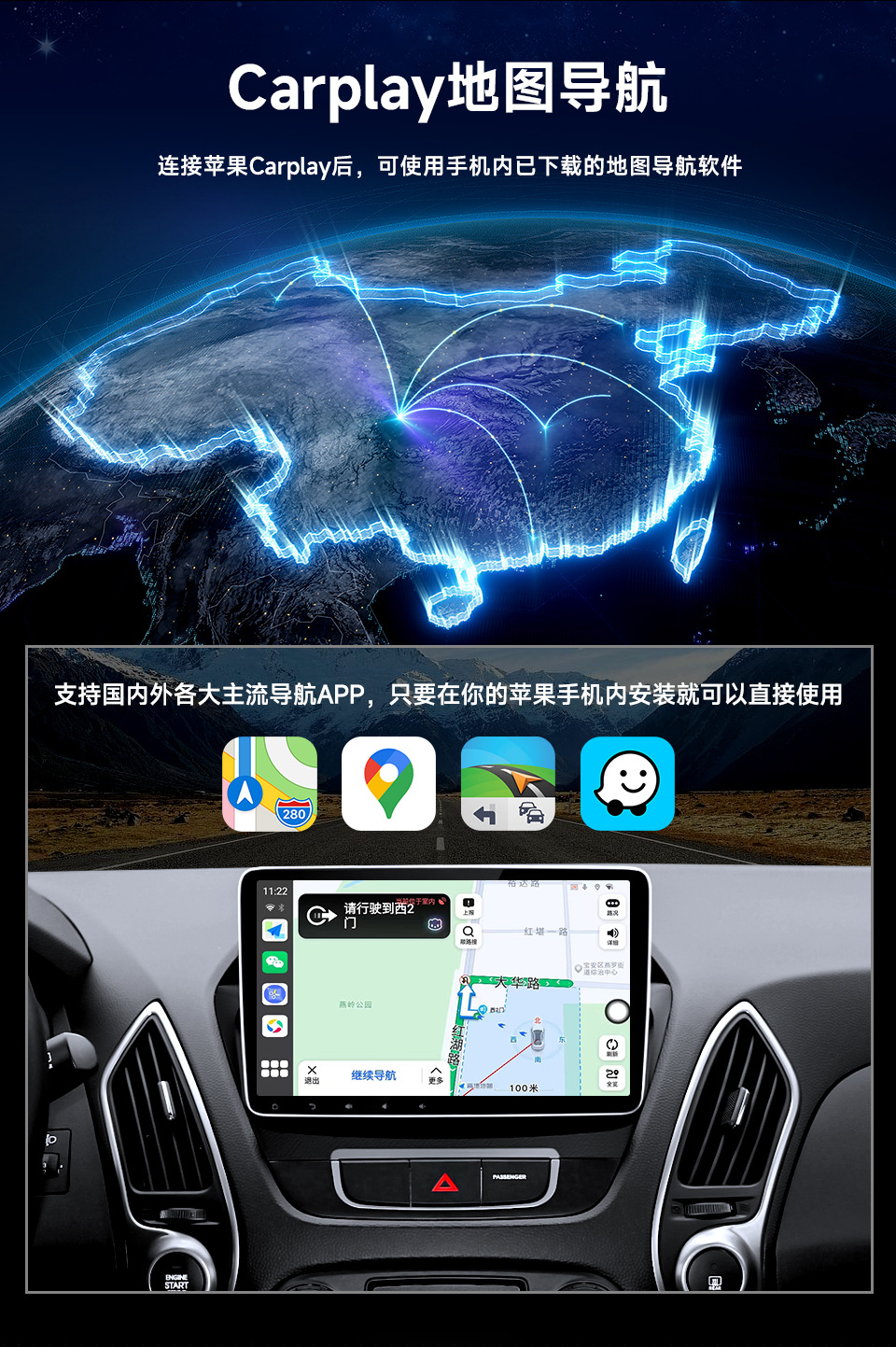 Wireless carplay Adapter Wireless Android Auto Wired to Wireless Car Navigation carplay Adapter