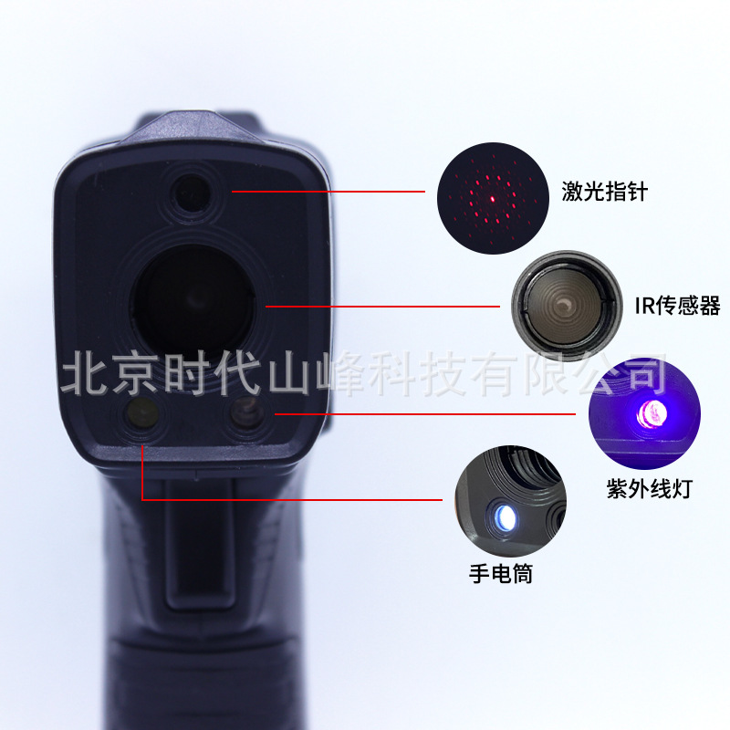 �߾��Ⱥ��������PCE-675-ICA��״������׼  ���ȵ�ż���ڰ׹��