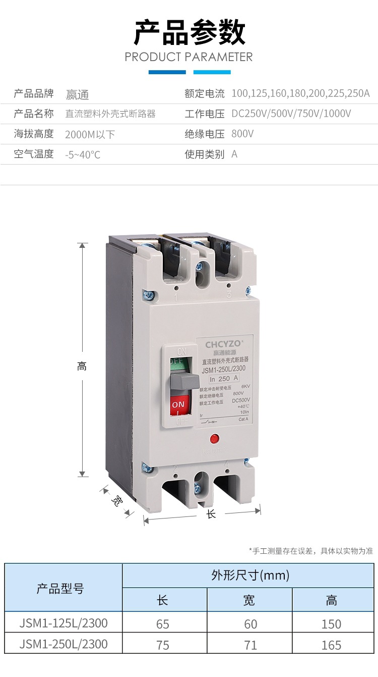 O1CN01Oeubcz1dLLaY5eCSV_!!8354