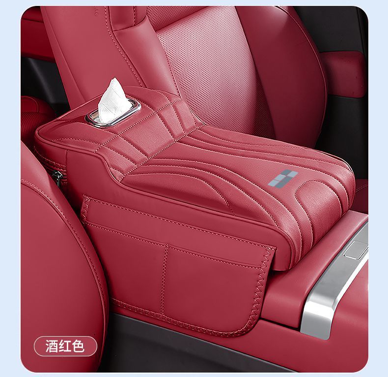 Galaxy L6L7E5E8 Car Armrest Box Booster Pad Xingyao 8 Starship 7M9A7 Car Seat Middle Tissue Box