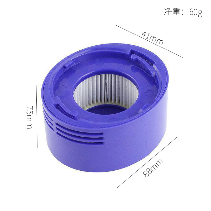 ダイソン掃除機フィルターエレメントフィルターV6V7V8V10V11V12V15フィルター家庭用消耗品アクセサリーに適しています。